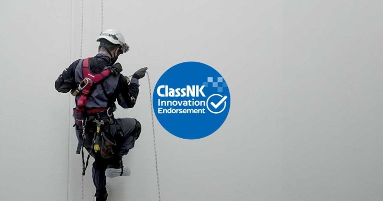 ClassNK Innovation Endorsement for Products & Solutions 取得
